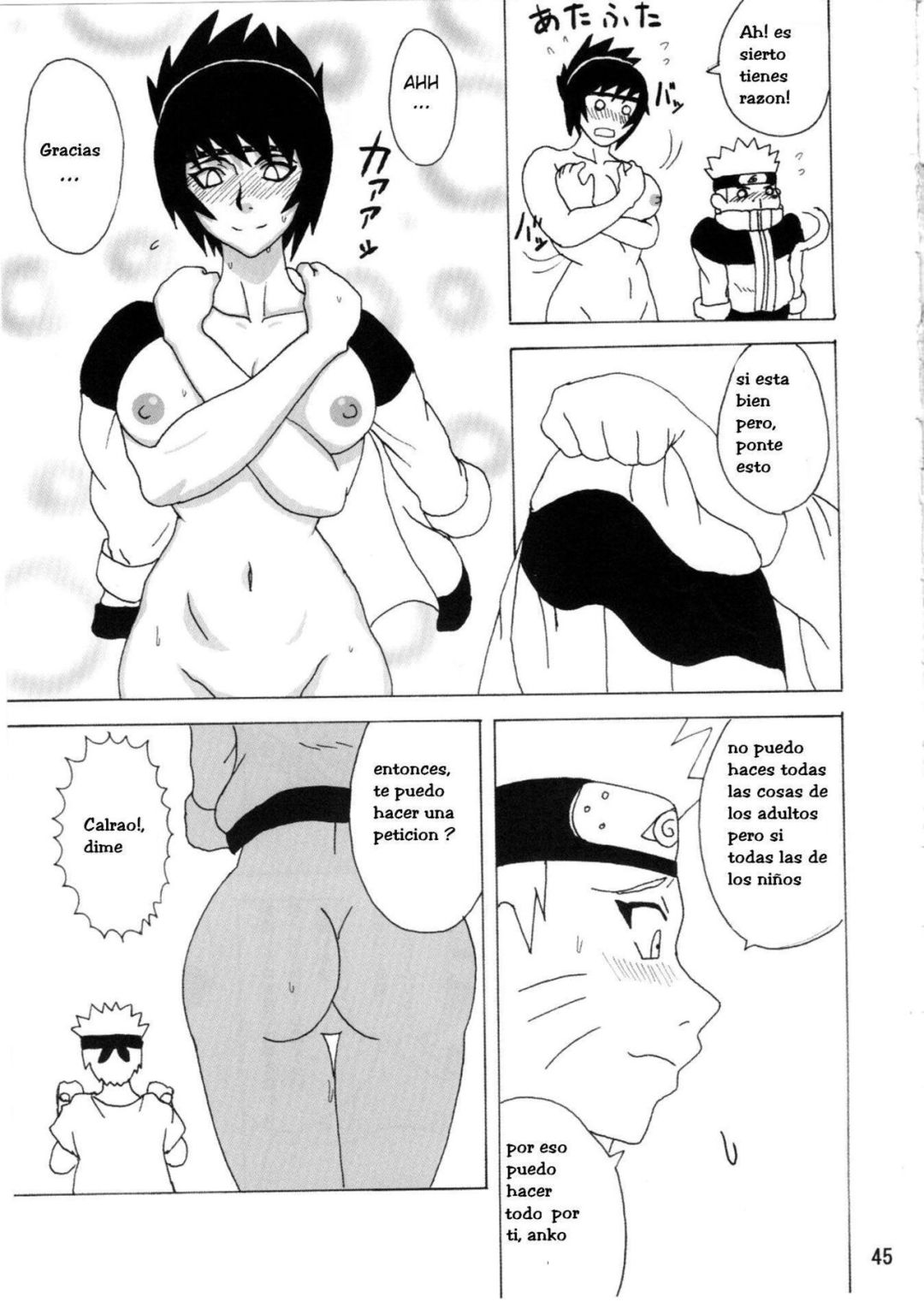 Comic Porno de Mitarashi Anko Hon - Naruhodo (#44)