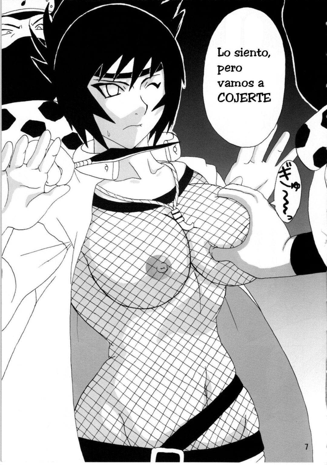 Comic Porno Mitarashi Anko Hon - Naruhodo (#6)
