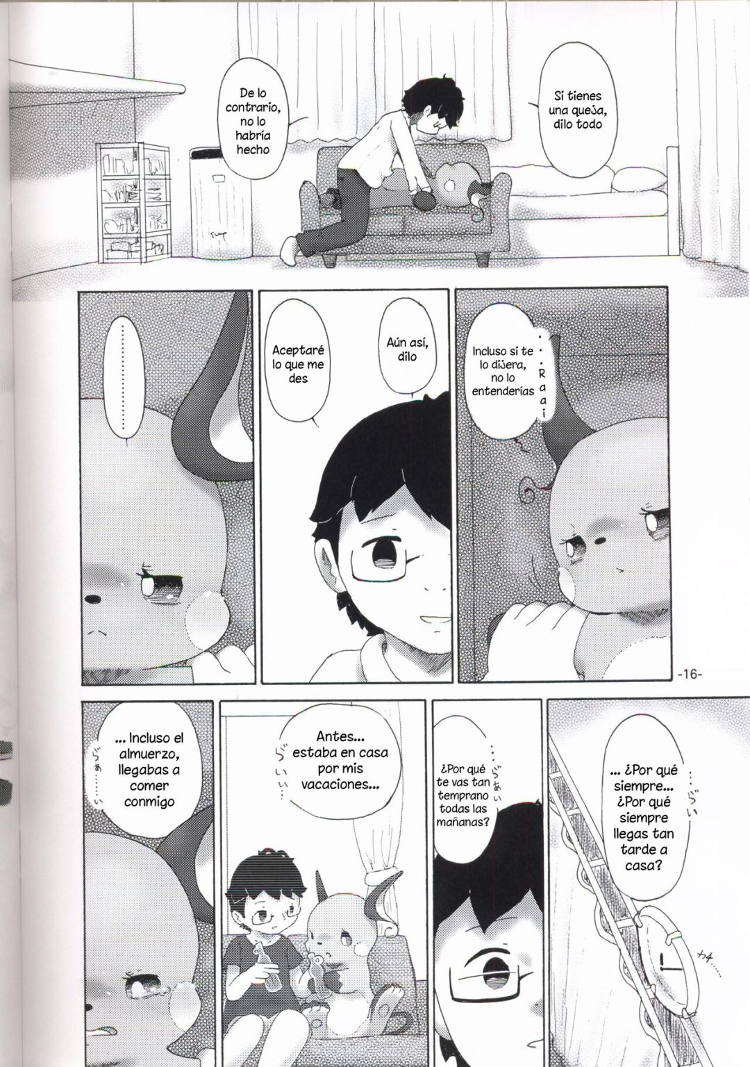 Comic Porno de Rakurai Chuuihou - (Kansai! Kemoket 6) [Numathno. (Furuya Muku)] (#15)