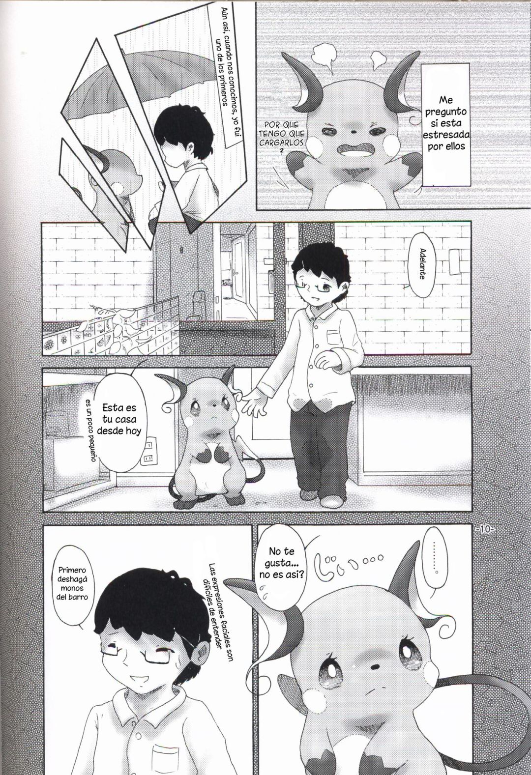 Comic Porno de Rakurai Chuuihou - (Kansai! Kemoket 6) [Numathno. (Furuya Muku)] (#9)