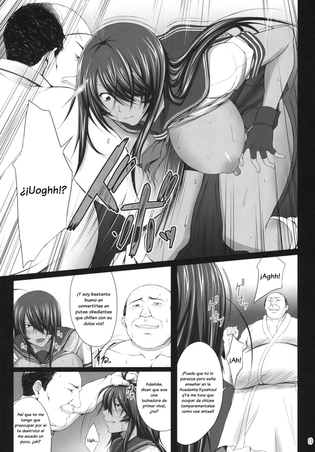 Comic Porno Kanu Juurin (#6)