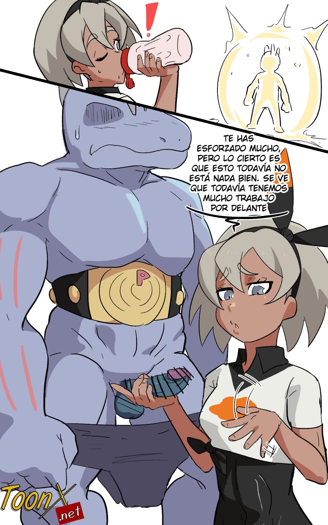 Comic Porno Bea’s Training - Ukaya Masaru (#3)