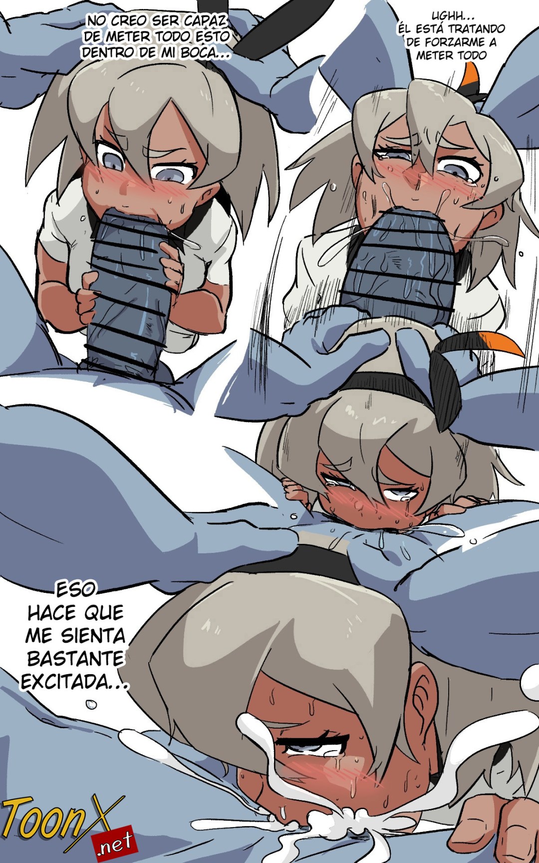 Comic Porno Bea’s Training - Ukaya Masaru (#6)