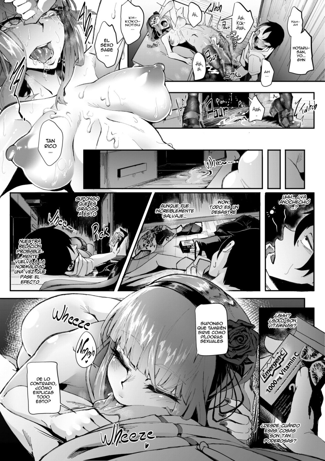 Comic Porno de What Flavor Is Sex (#22)