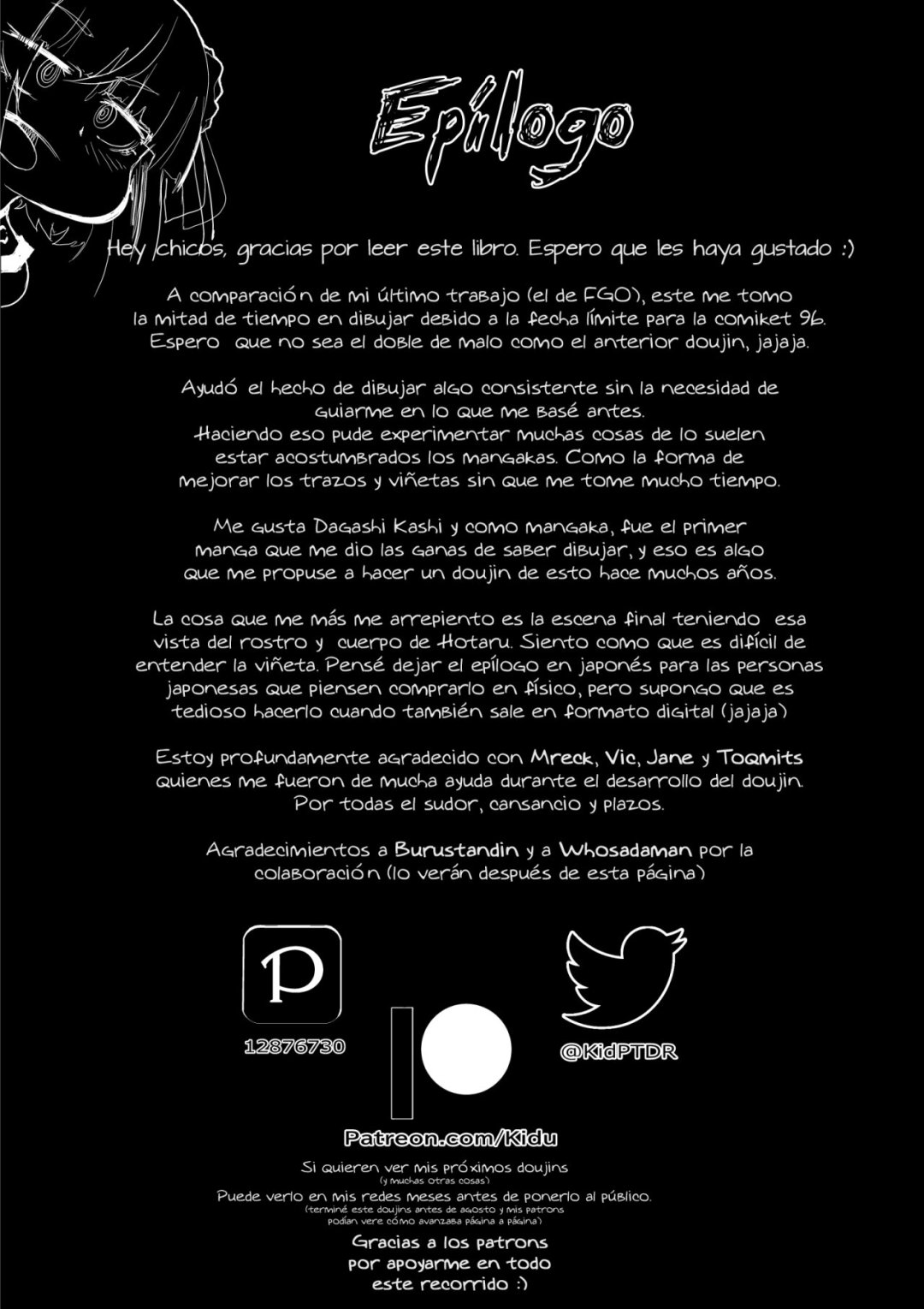 Comic Porno de What Flavor Is Sex (#23)