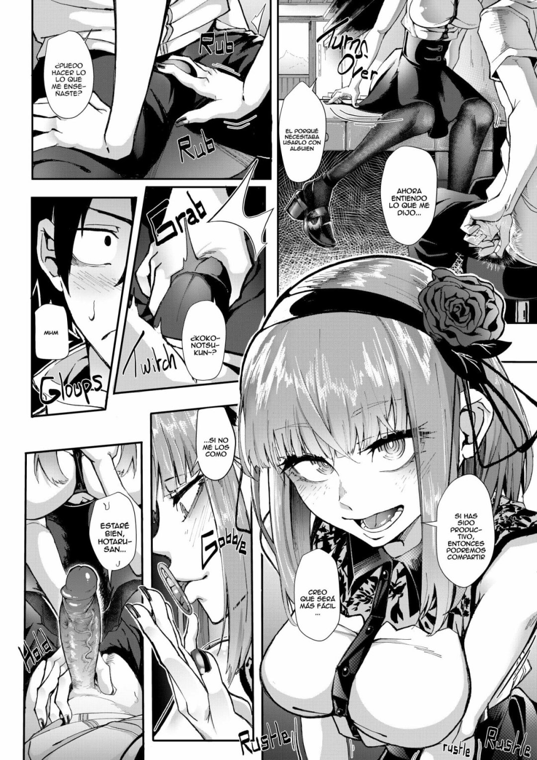 Comic Porno What Flavor Is Sex (#5)