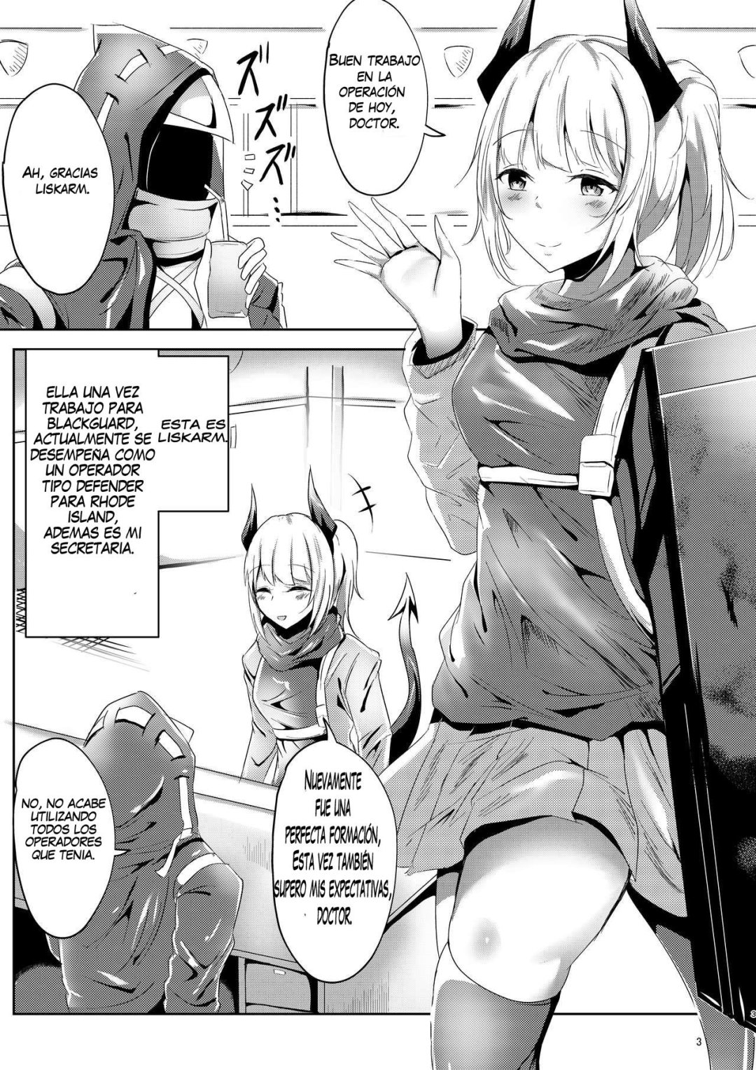 Comic Porno El Rayo Azul Del Amor De Una Chica Seria (#3)