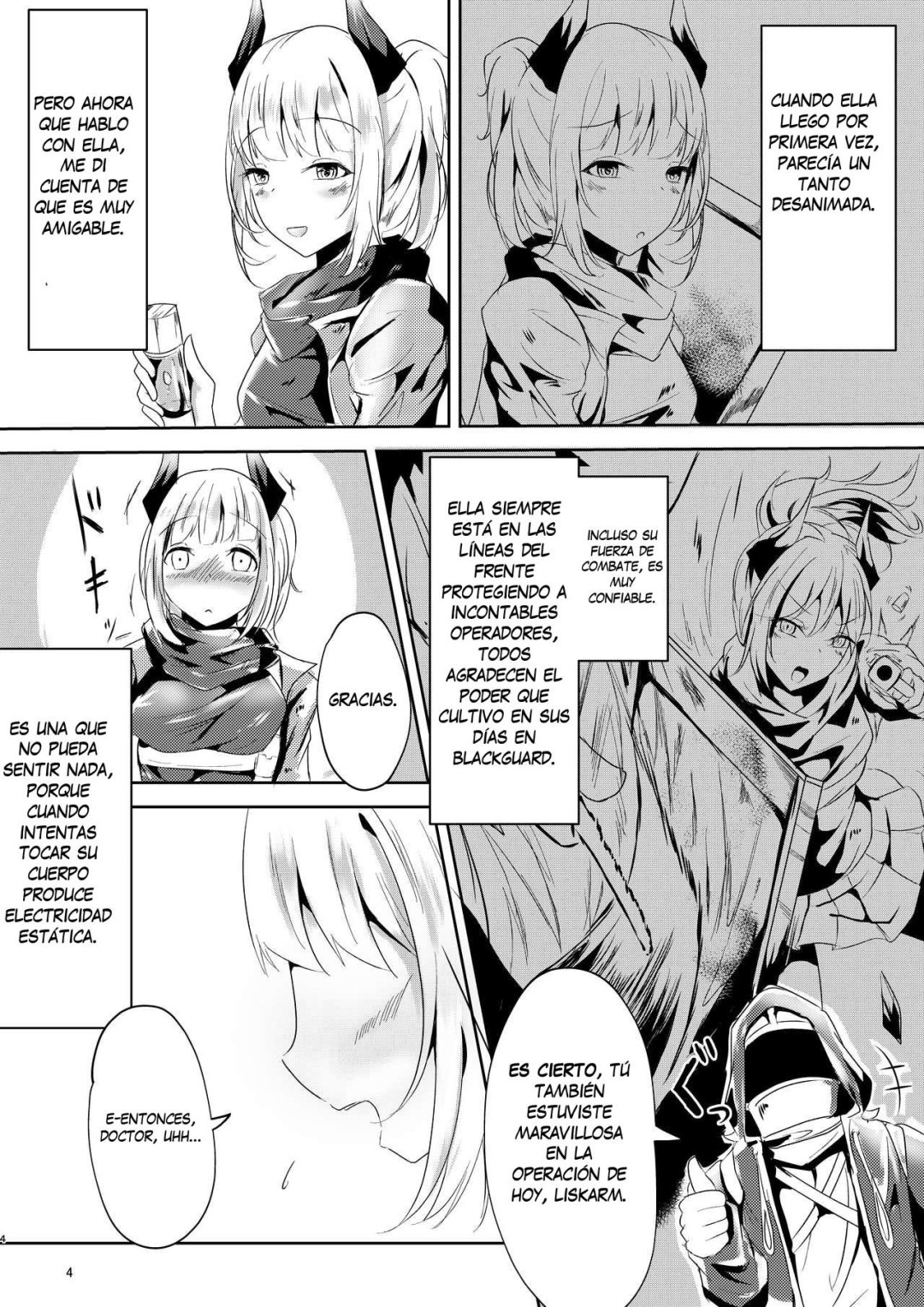 Comic Porno El Rayo Azul Del Amor De Una Chica Seria (#4)