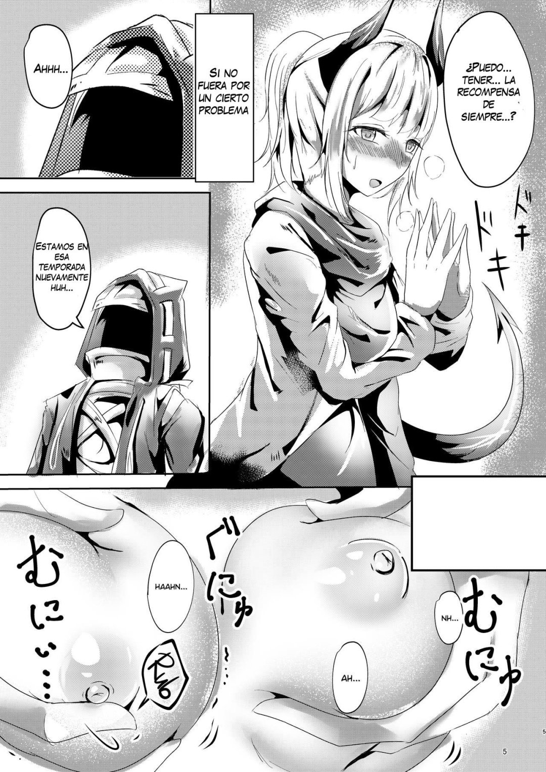 Comic Porno El Rayo Azul Del Amor De Una Chica Seria (#5)