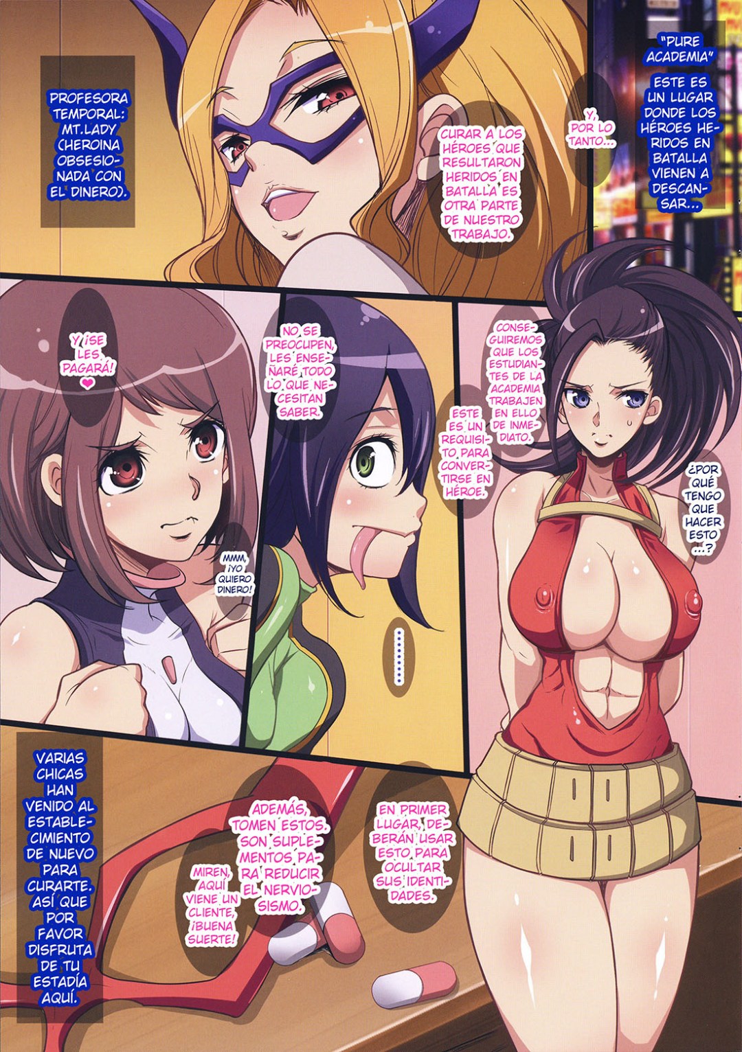 Comic Porno Pure☆Academia E Youkoso! - My Hero Academia (#3)