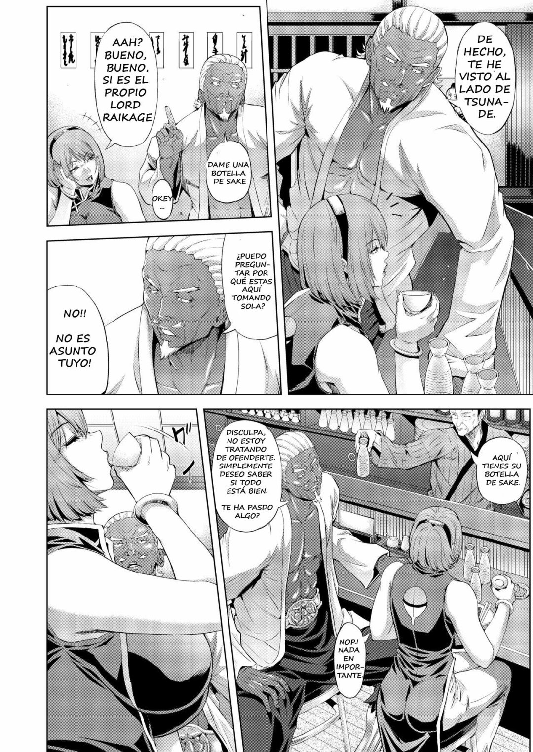 Comic Porno The NTR Ninja Way - Naruto Doujinshi (#3)