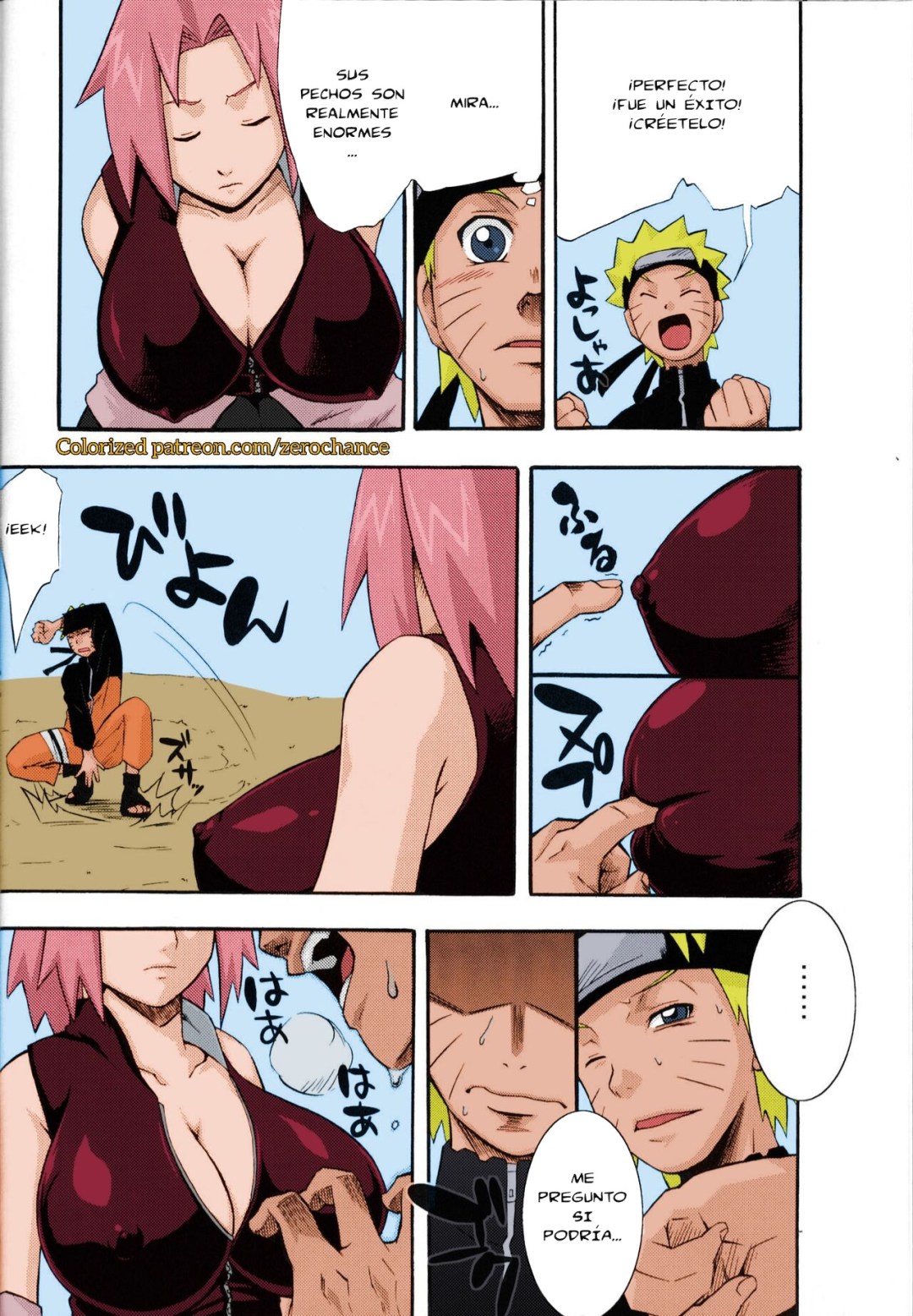 Comic Porno Saboten - Sahara Wataru (#5)