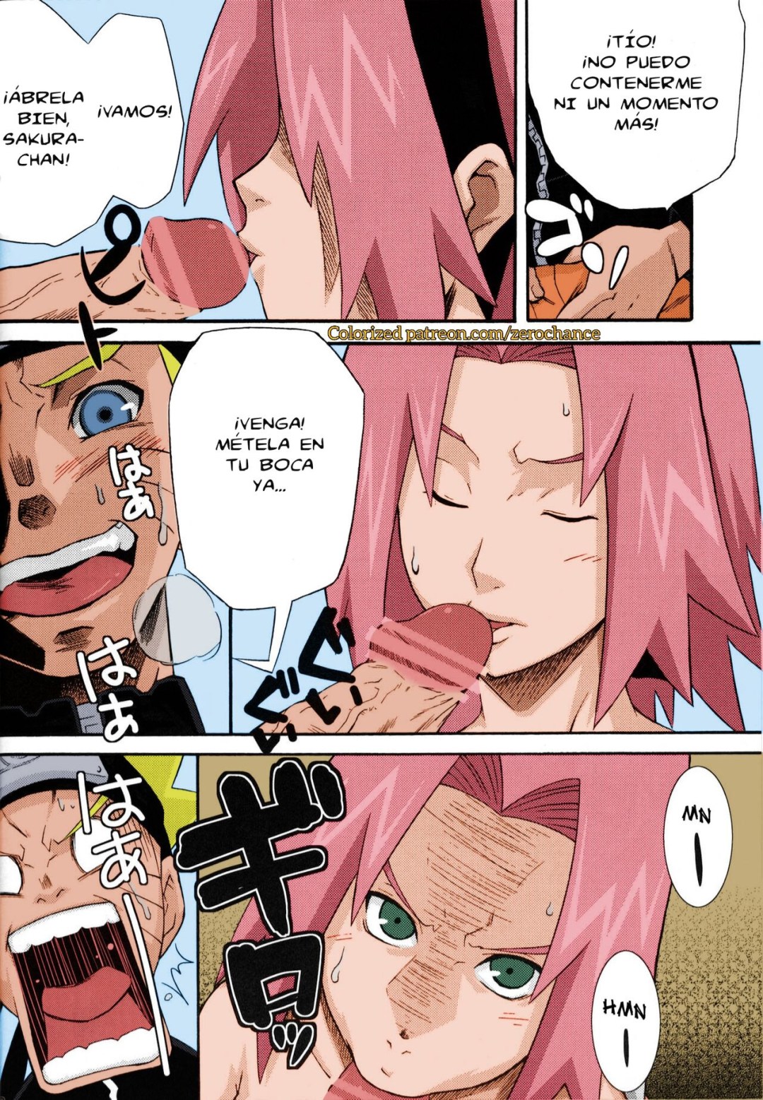 Comic Porno Saboten - Sahara Wataru (#7)