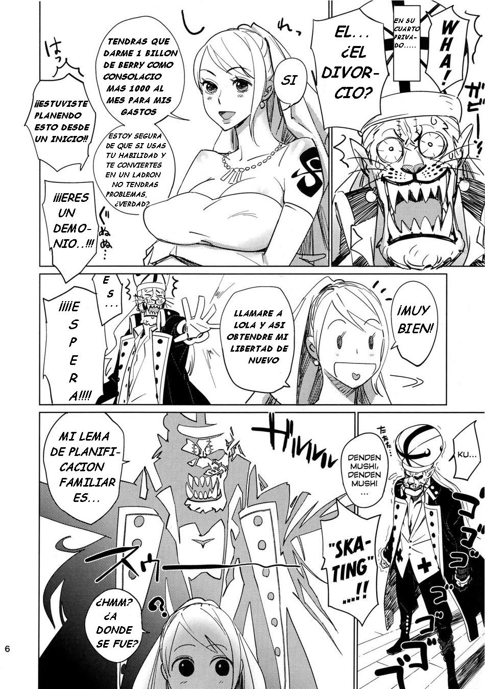 Comic Porno Shinsekai - One Piece (#5)