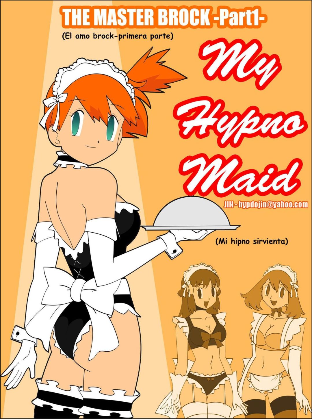 Comic Porno de The Master Brock - Jimryu (#1)
