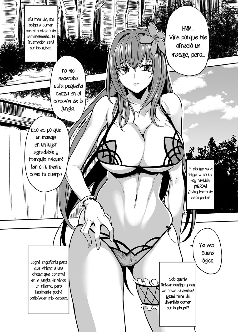 Comic Porno Que Te Parece El Masaje De Tu Maestro? (#5)