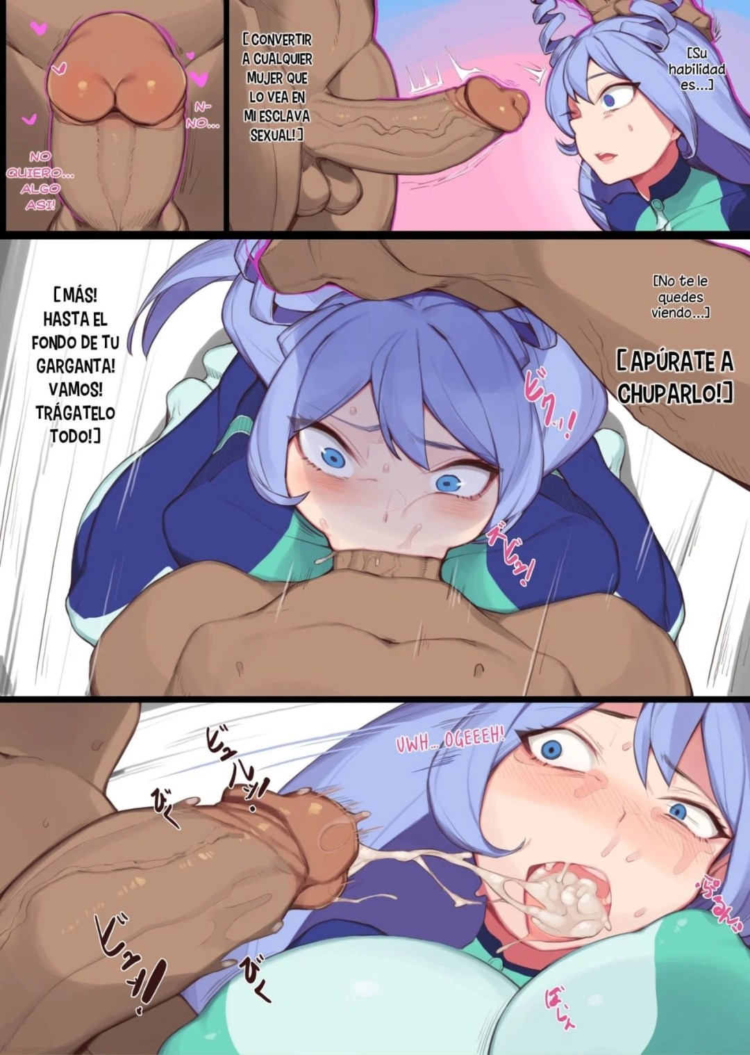 Comic Porno Hado Nejire - Derrota Confirmada (#3)