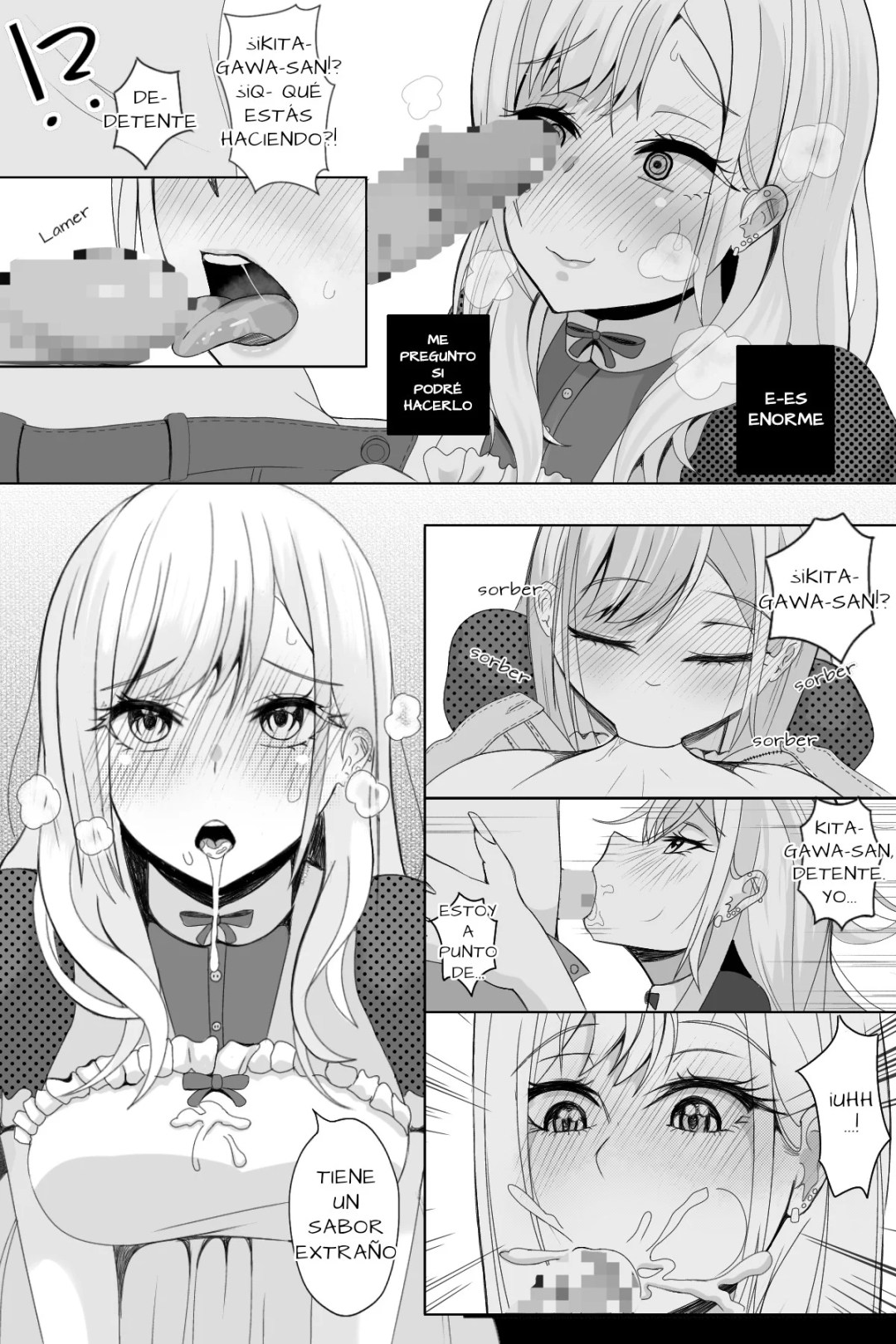 Comic Porno Recompensa - Niui (#5)