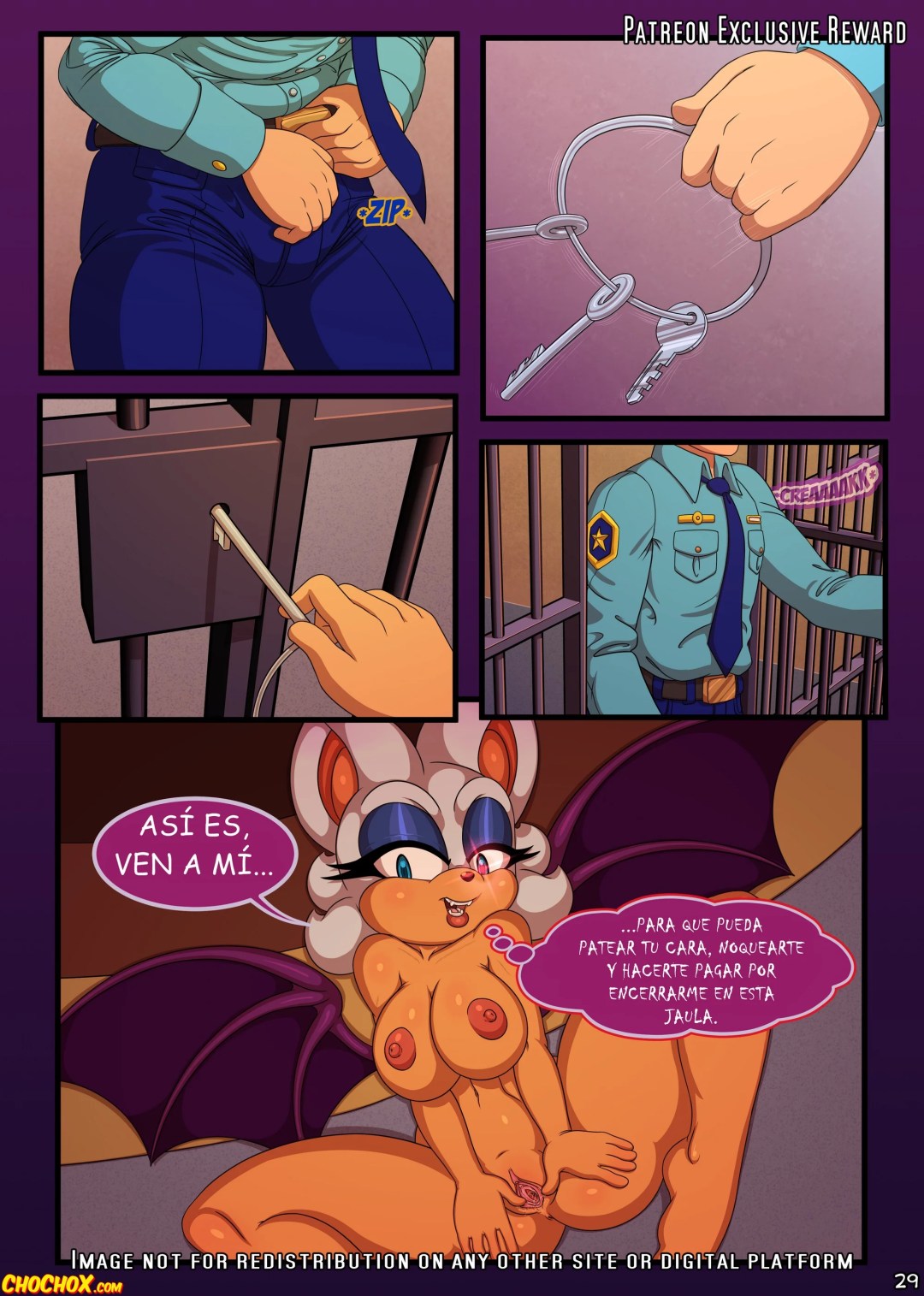 Comic Porno Night Of The White Bat (#2)
