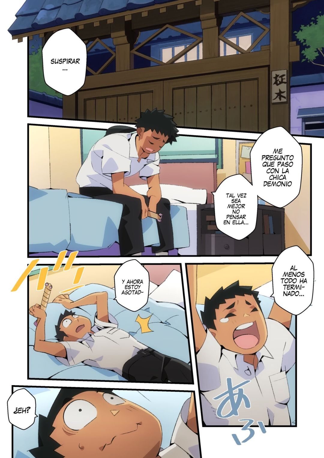 Comic Porno Give Me Your Gems, Tenchi! [Nisego] (#3)