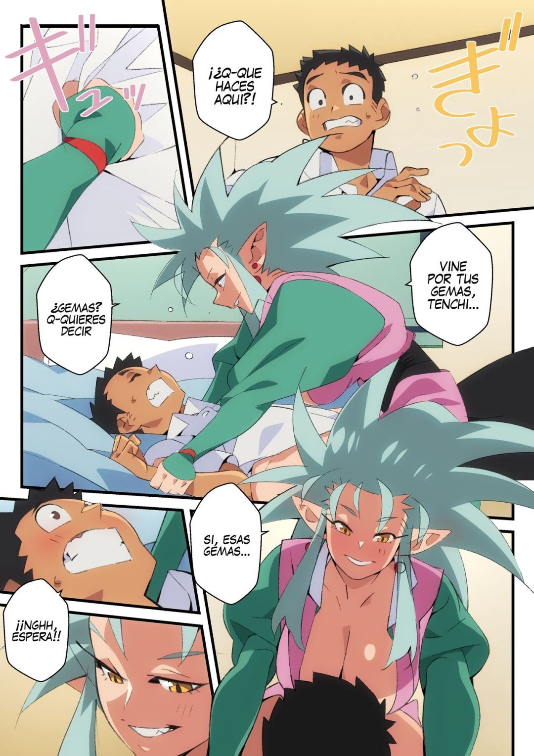 Comic Porno Give Me Your Gems, Tenchi! [Nisego] (#5)
