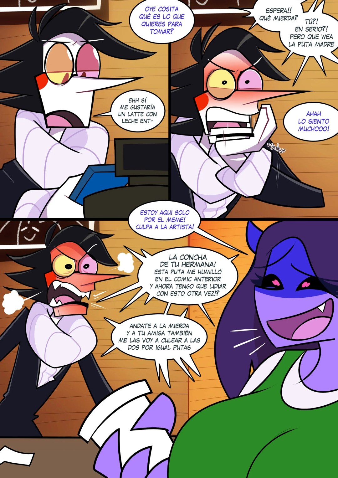 Comic Porno Milk Deal 2 - LaFrugele (#7)