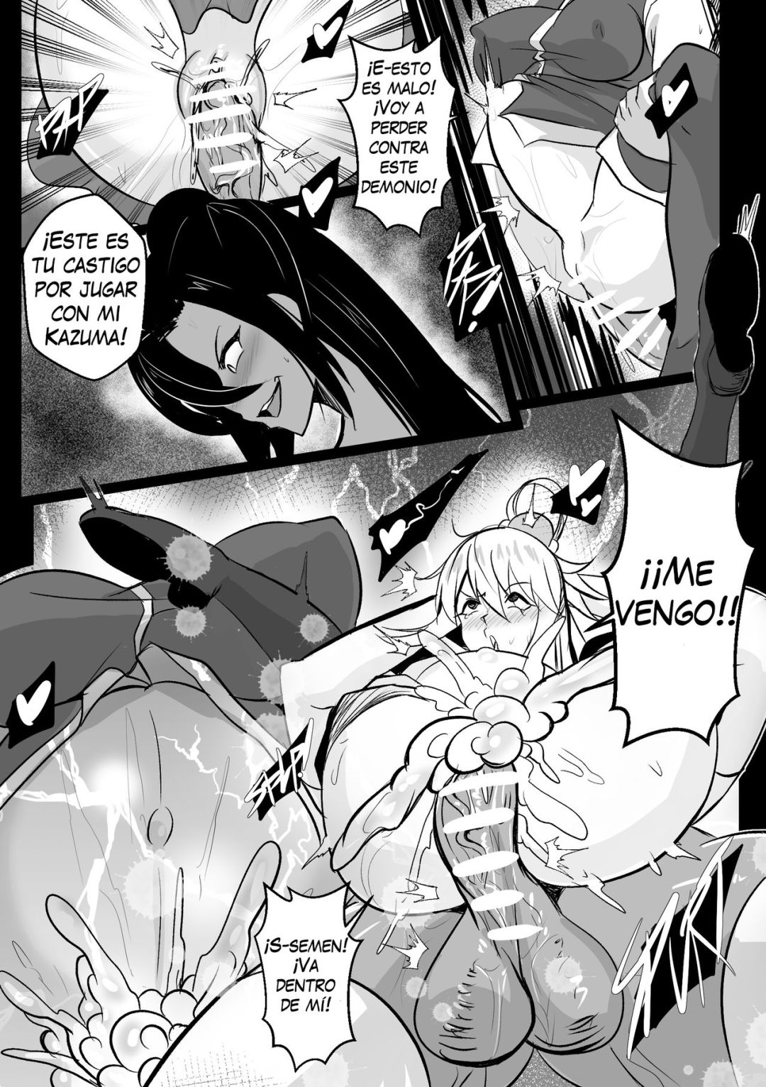 Comic Porno B-Trayal 29 (#6)