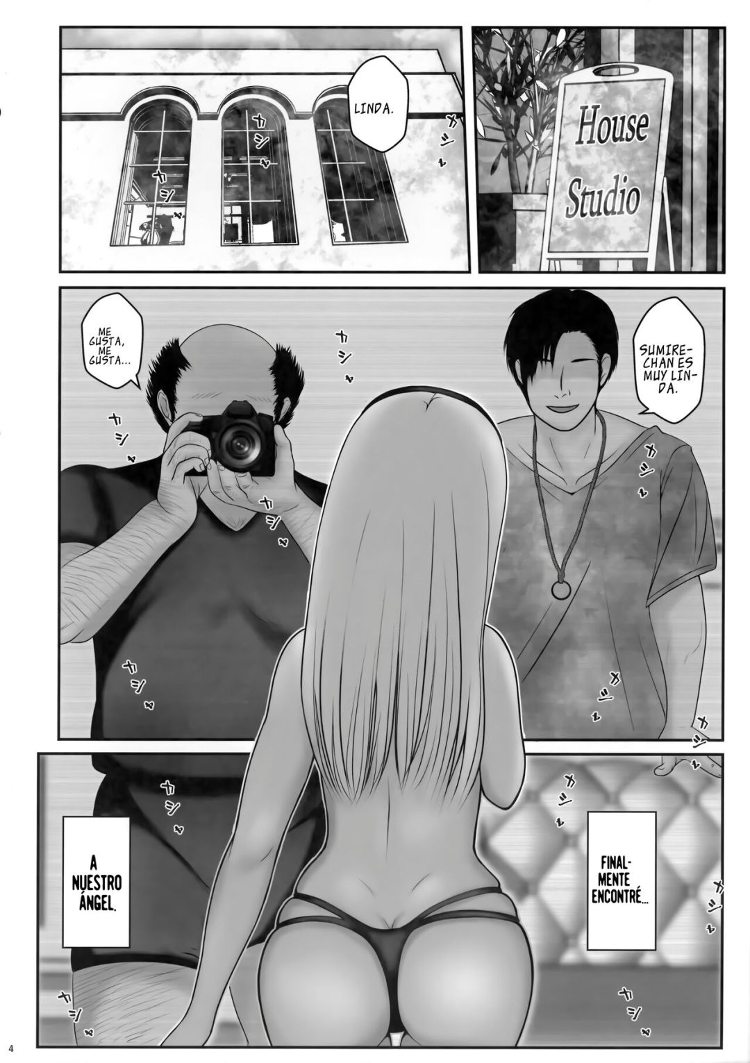 Comic Porno [Pupumofudou]¿Las Actividades Con COSTO De Sumire (#3)