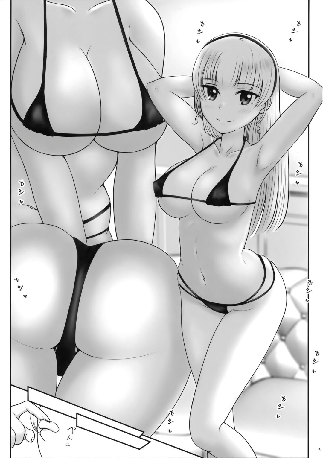 Comic Porno [Pupumofudou]¿Las Actividades Con COSTO De Sumire (#4)