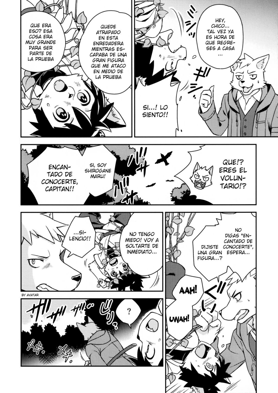 Comic Porno Flavor (C94) [Satellite (Nikke)] (#6)