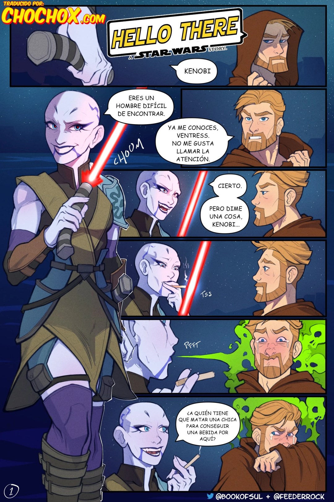Comic Porno de Hello There: A Star Wars Story - Hagfish (#1)