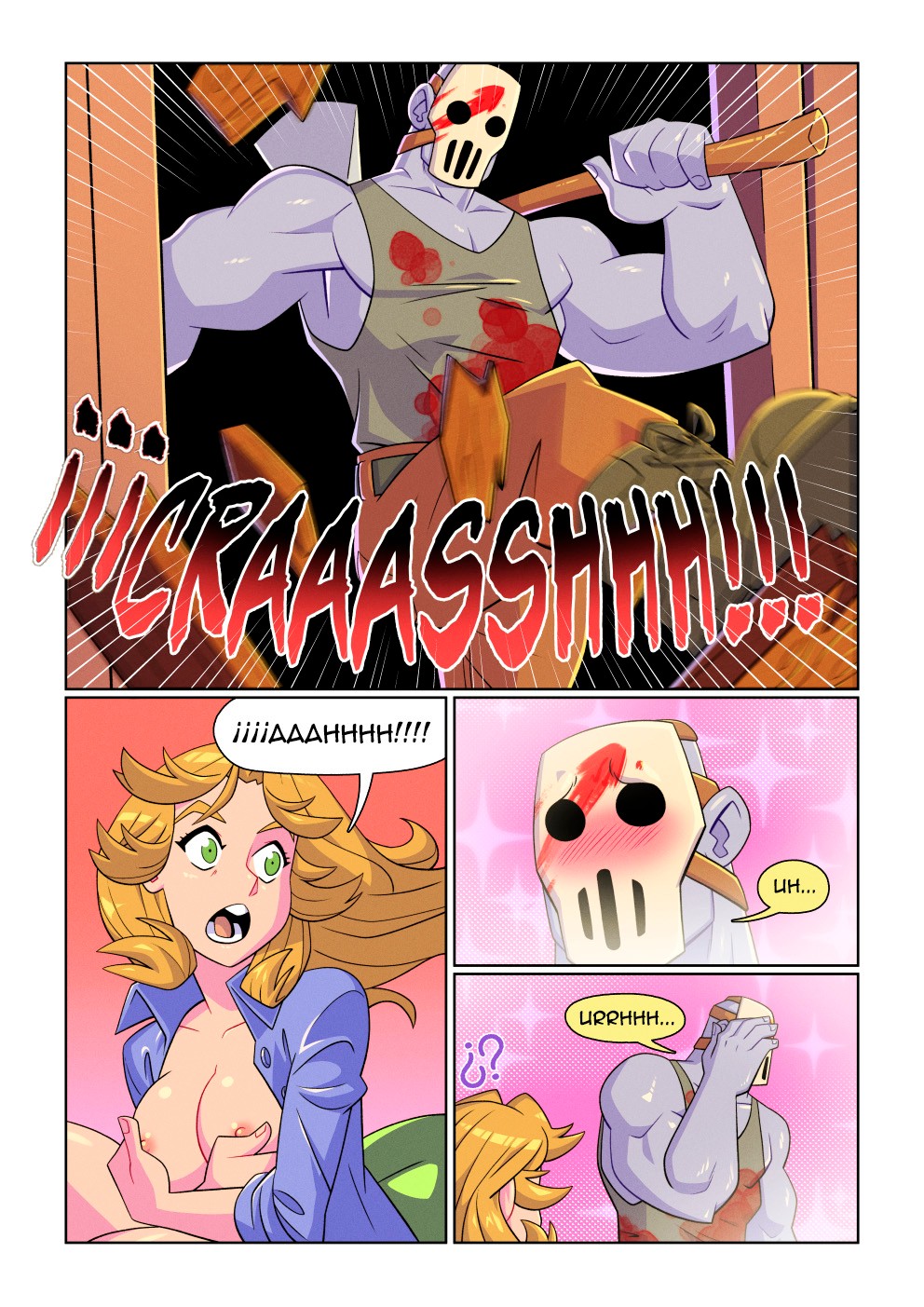 Comic Porno Scream Queen - GigaSlime (#2)