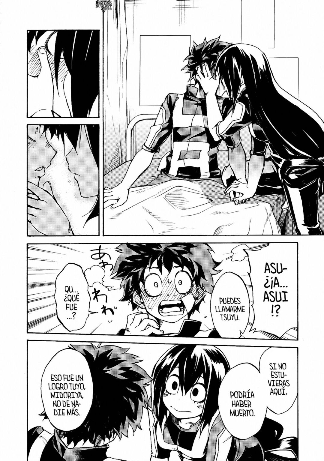 Comic Porno Ukiseikou - Boku No Hero Academia (#7)