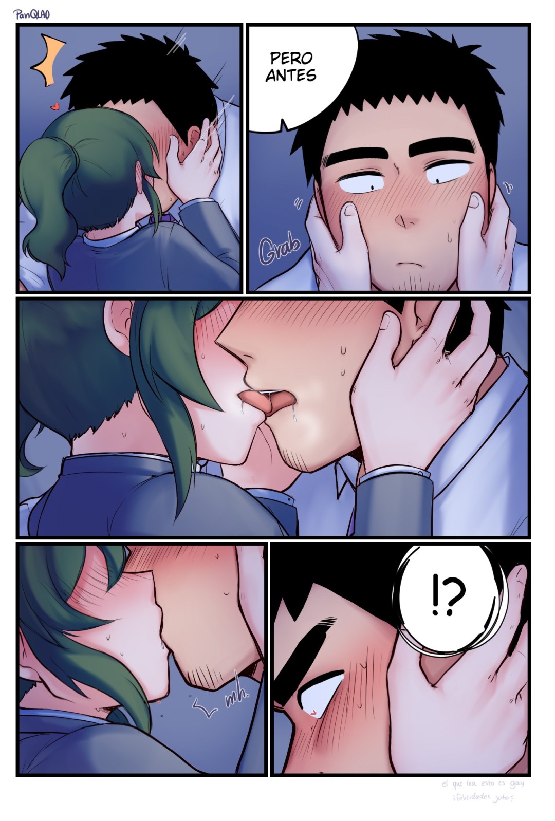 Comic Porno Night At The Office - PanQLAO (#6)