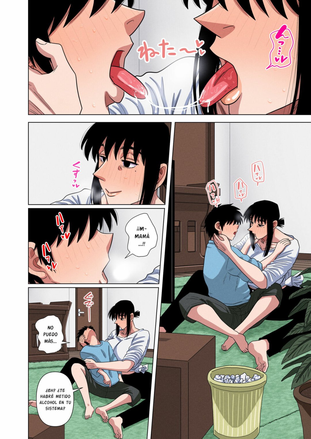Comic Porno Kaa-Chan Wa Yopparau To (#7)