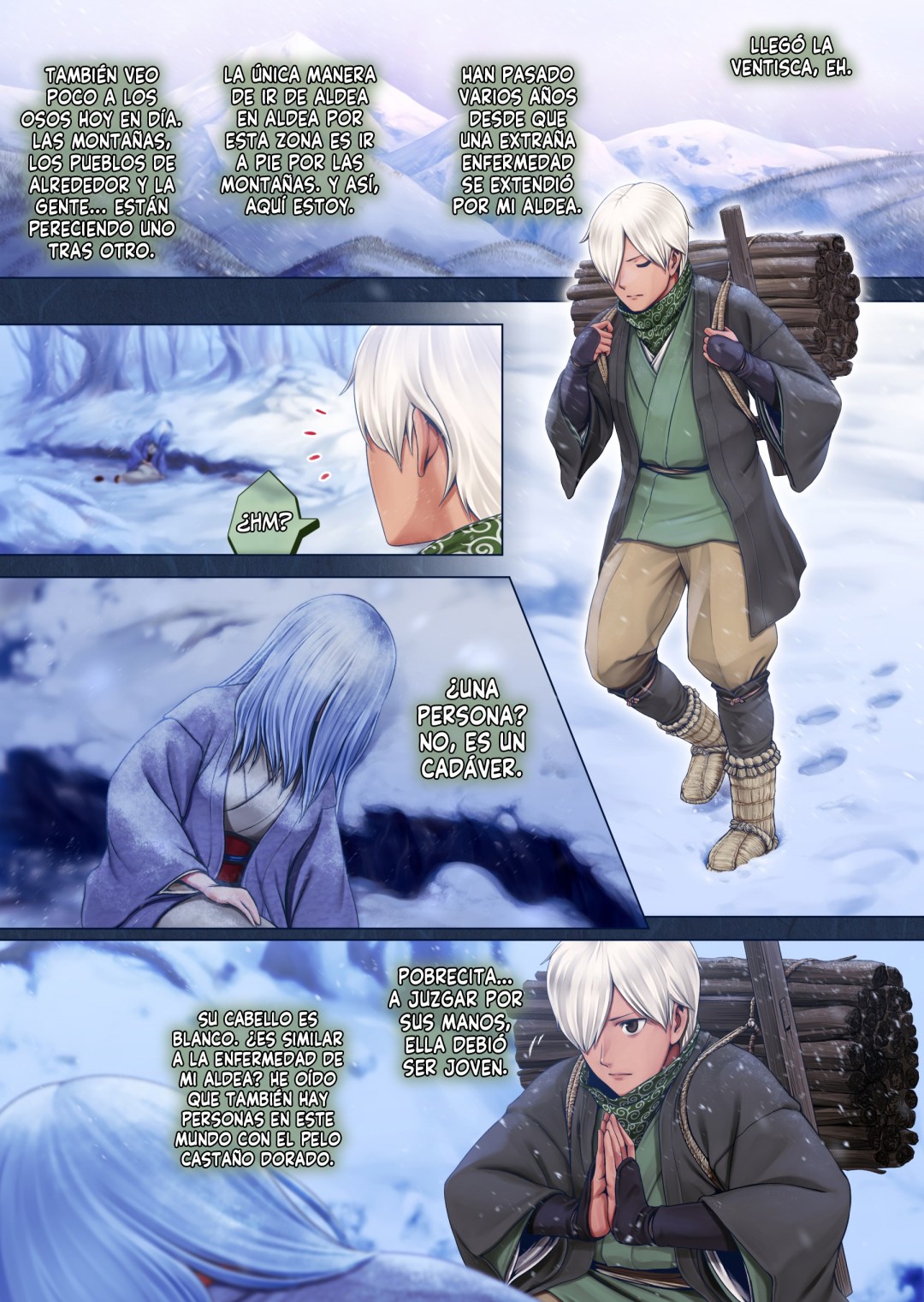 Comic Porno Yotogi No Yukionna Setsu - Atatamenai To, Koorimasu (#3)