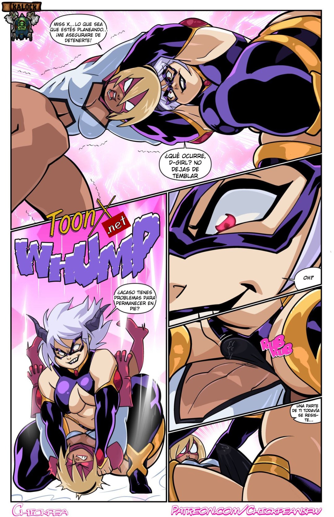 Comic Porno de D-Girl 2 [Chickpea] (#1)