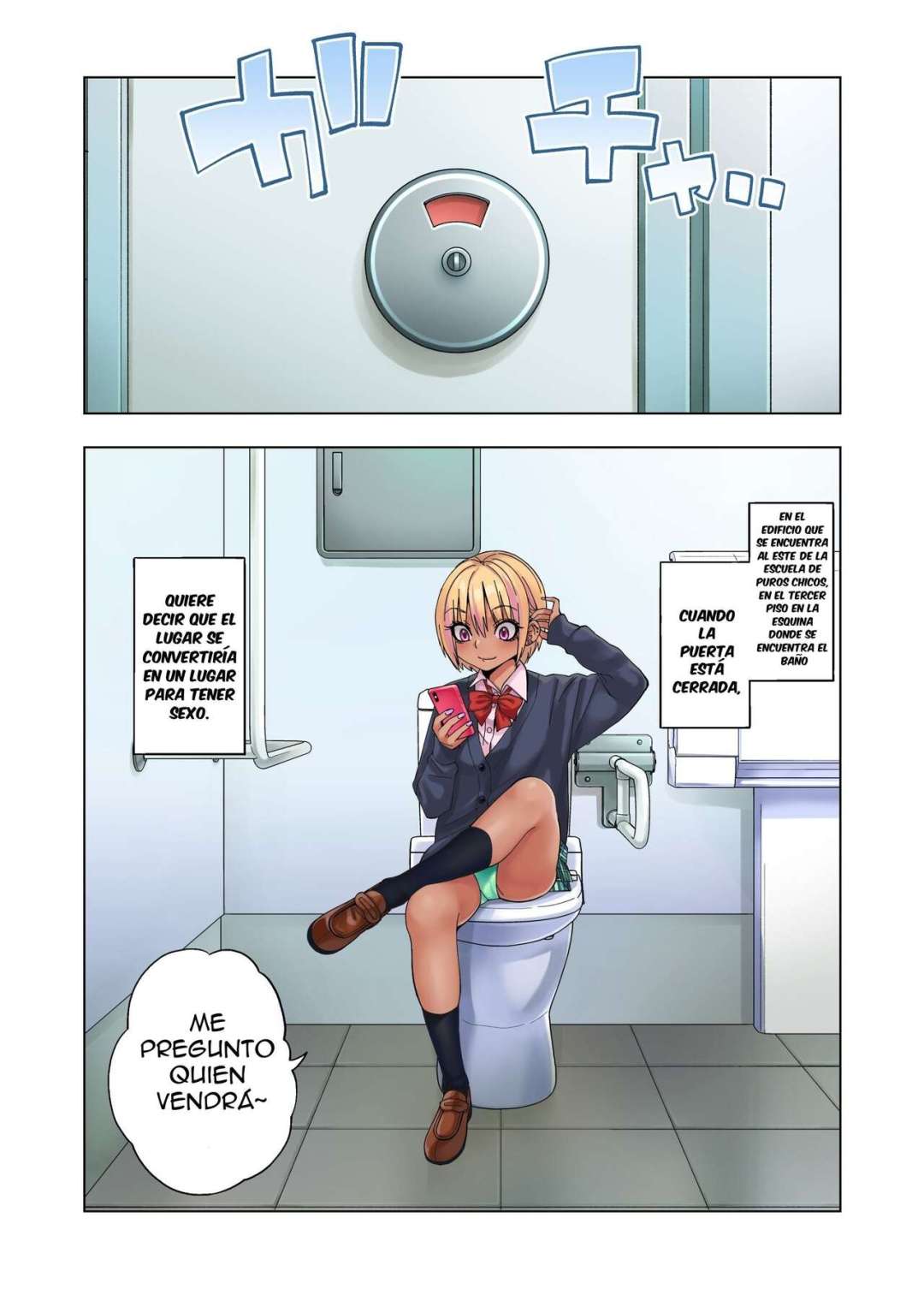 Comic Porno Gal Bitch Shounen No Nichijou - [Gujira 4 Gou (Gujira)] (#3)