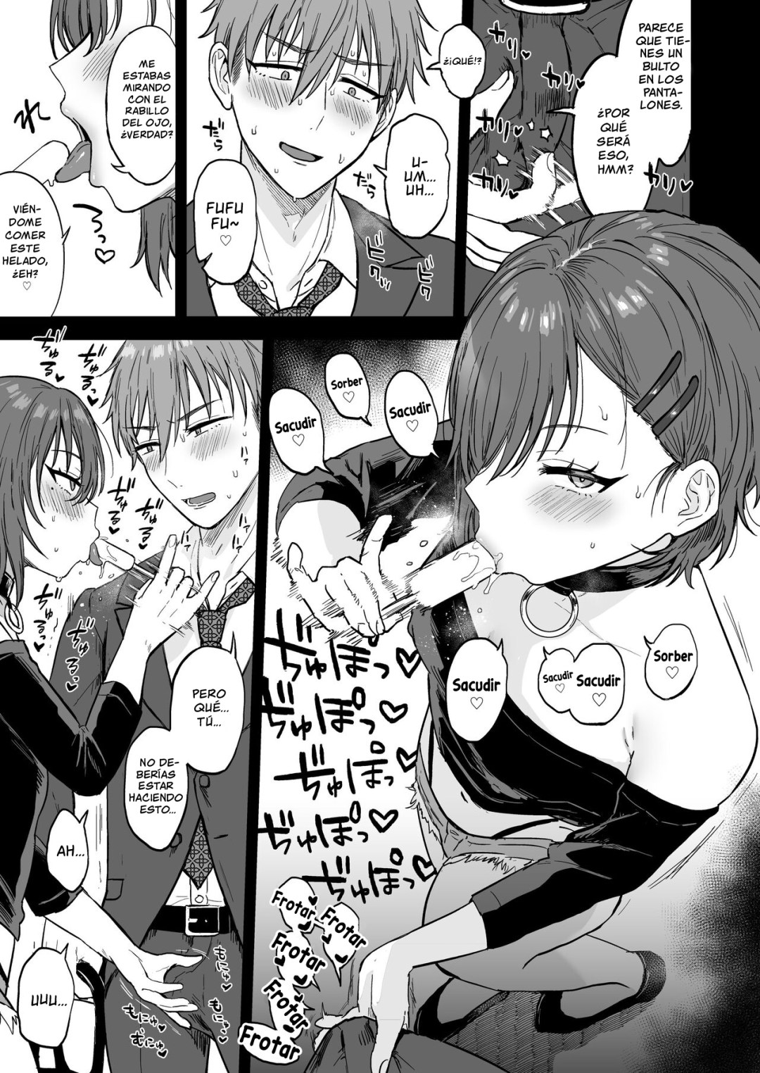 Comic Porno Dosukebe Mesu Danshi Ruri-Kun - [Mycology. (Ainaryumu)] (#6)