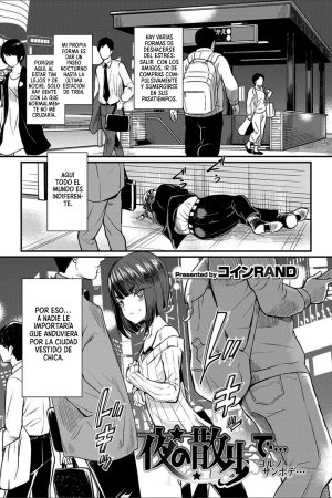 Yoru No Sanpo De… (Otokonoko Heaven’s Door 8) [Coin Rand]