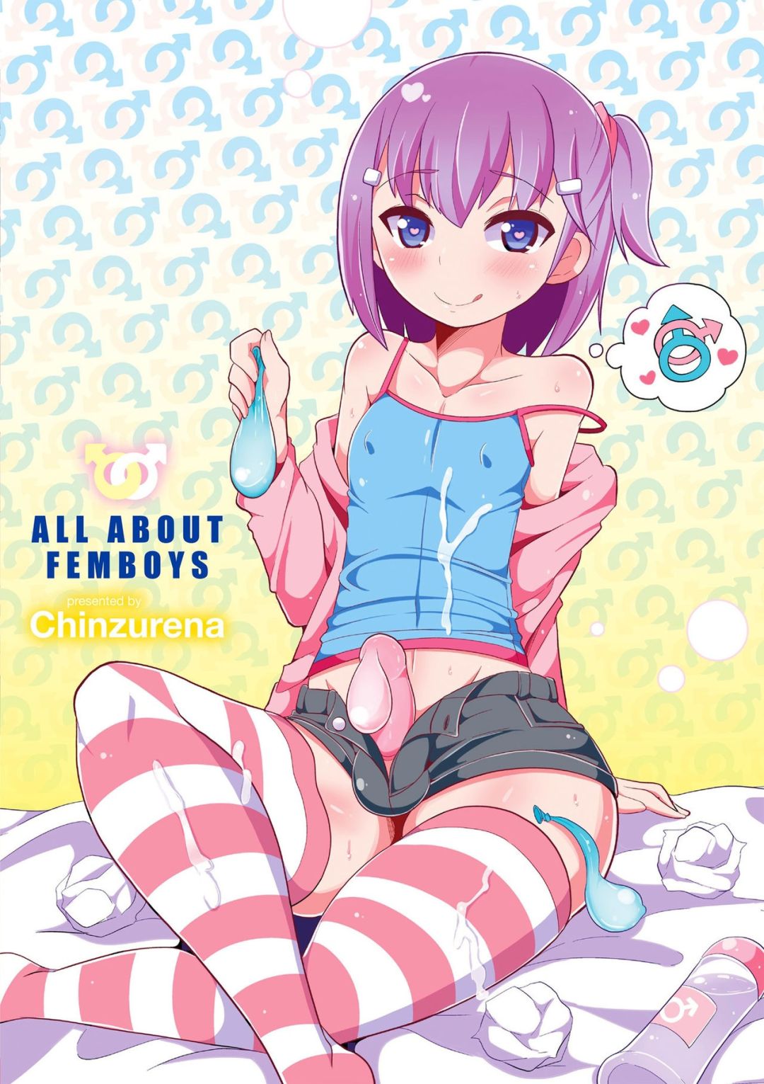 Comic Porno de Mesuiki Ochinpikku - All About Mesu Shounen (#1)