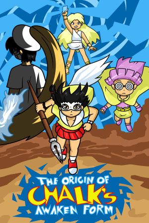 The Origin Of Chalks Awaken Form - Xierra099