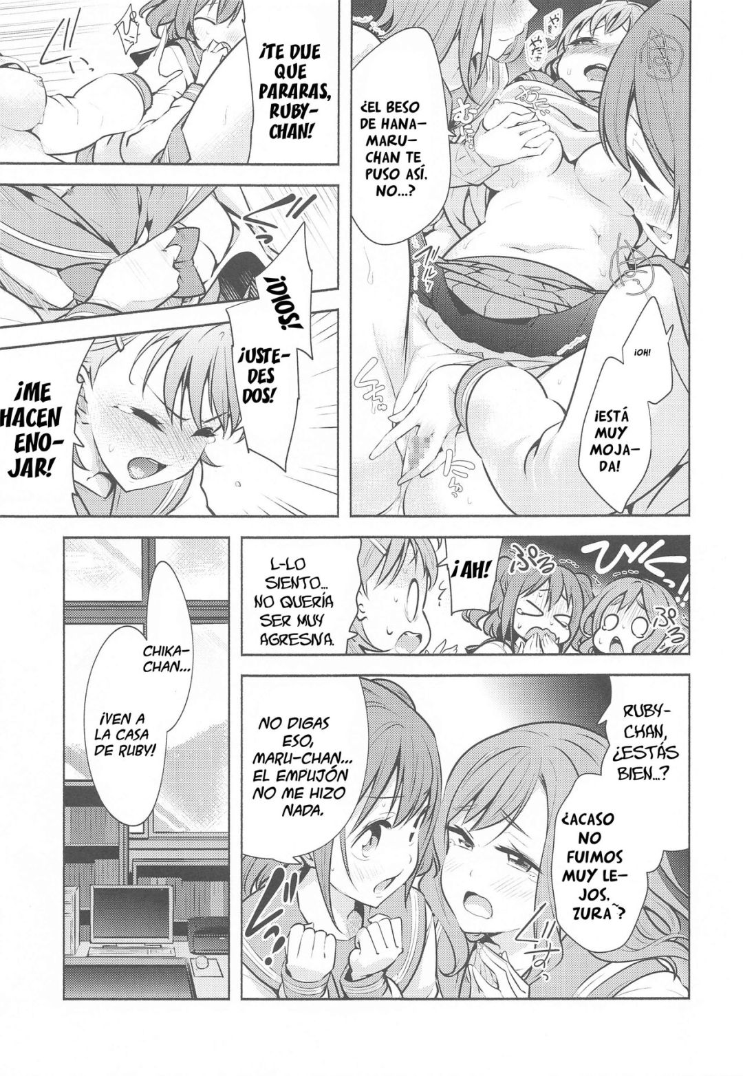 Comic Porno Kore De Kyouhan Da Ne - (Bokura No Love Live! 24) [Tohosanhun (Chada)] (#6)