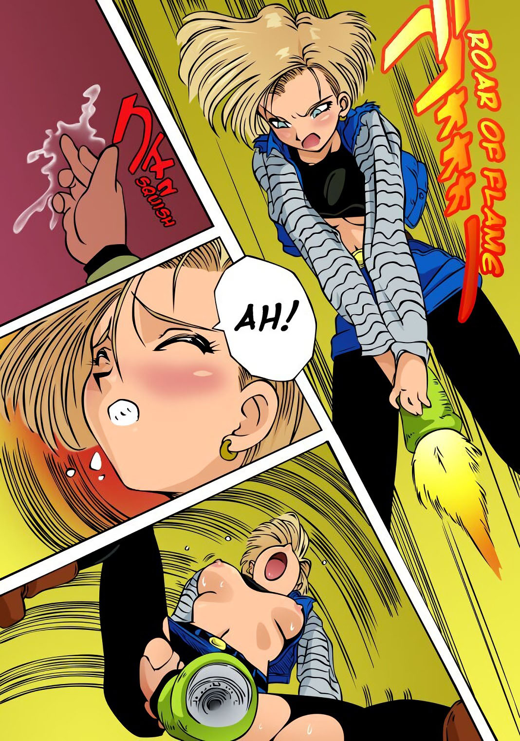 Comic Porno Romantic No. 17 - Iwasaki Tatsuya (#3)