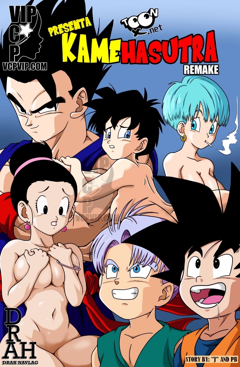 Comic Porno de Yet Another Kamehasutra - Drah Navlag (#1)