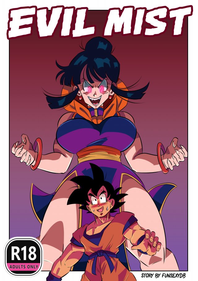 Comic Porno de FunsexyDB - Evil MIst (#1)