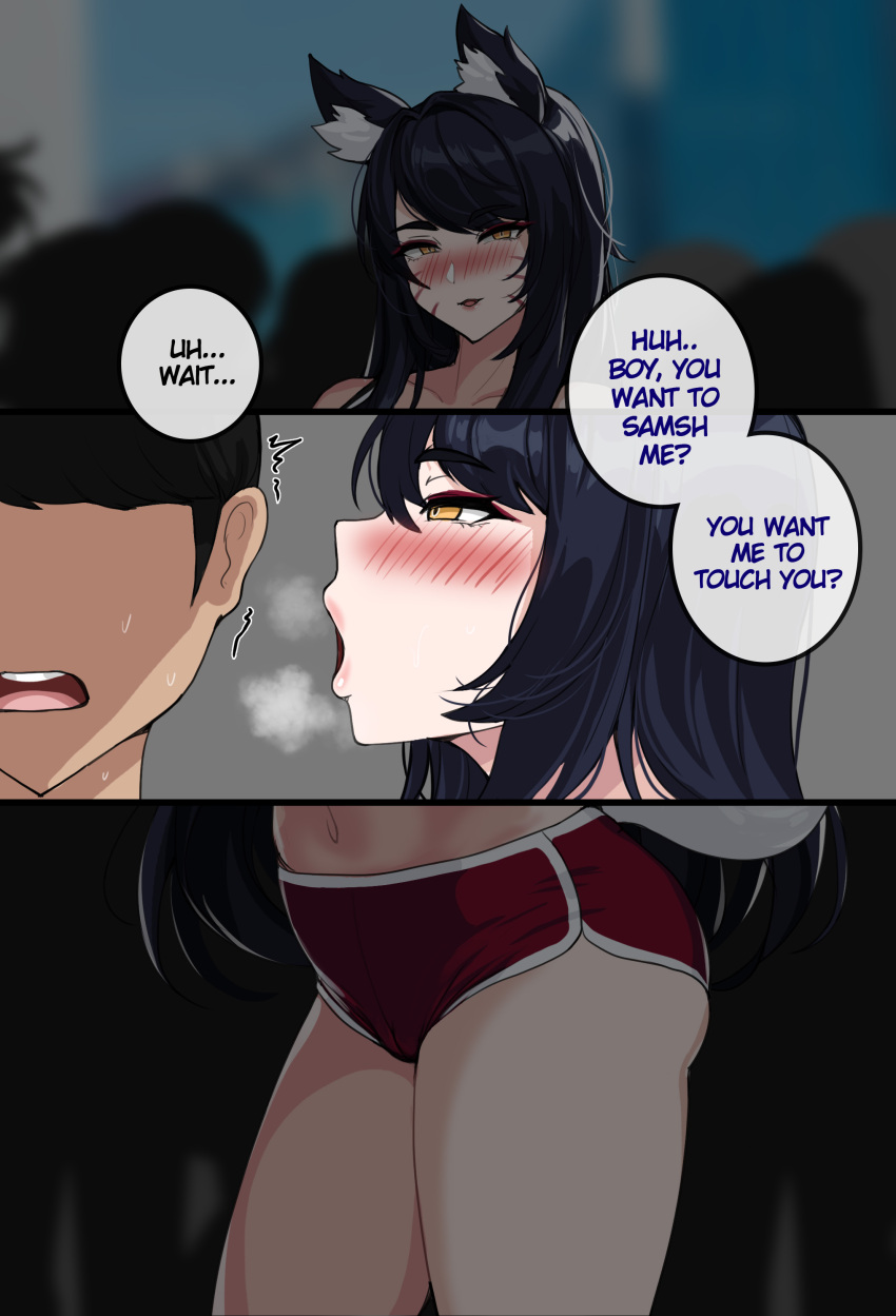 Comic Porno Ahri - Drogod (#3)