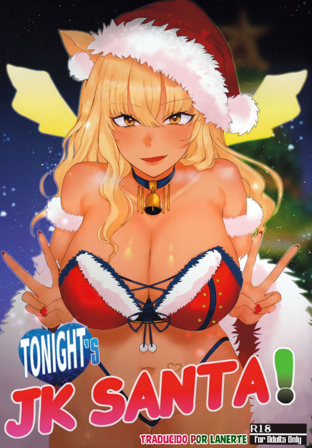 Comic Porno de Tonight’s JK Santa! (#1)