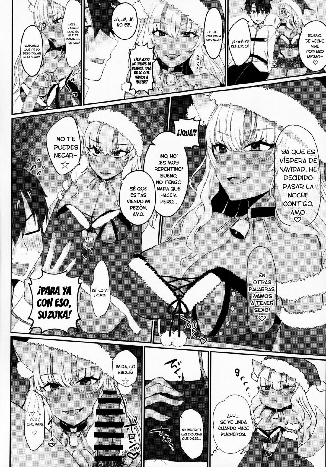 Comic Porno Tonight’s JK Santa! (#3)