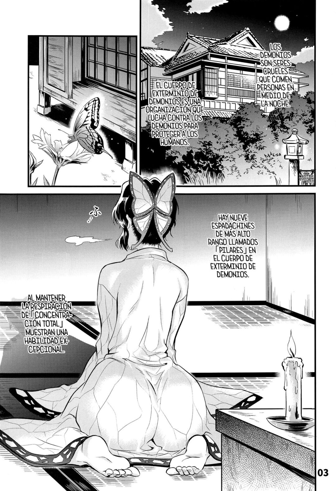 Comic Porno GiyuShino Fujou Aigi (#3)